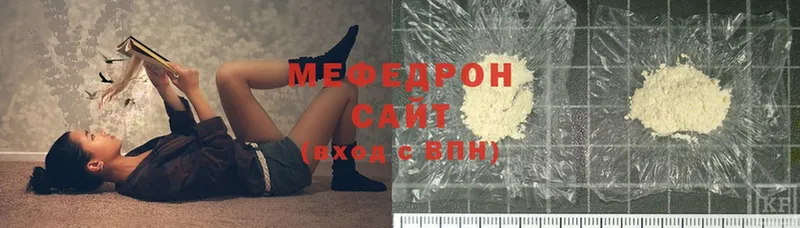 Названия наркотиков Верхняя Салда MEGA онион  Меф мяу мяу  ГЕРОИН  ГАШ  COCAIN  СК  Канабис 